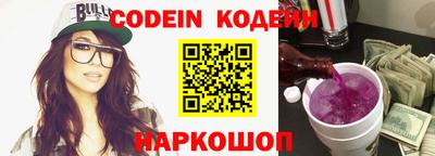 дживик Малгобек