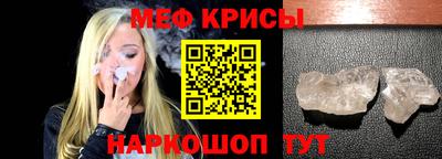 Альфа ПВП Малоярославец