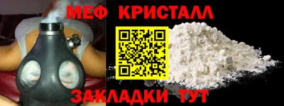 дживик Малгобек