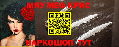дживик Малгобек