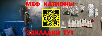 дживик Малгобек