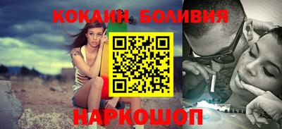 дживик Малгобек