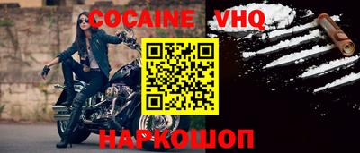 индика Мариинск