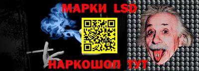 Альфа ПВП Малоярославец