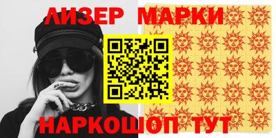 дживик Малгобек