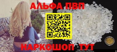 дживик Малгобек