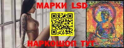 Альфа ПВП Малоярославец