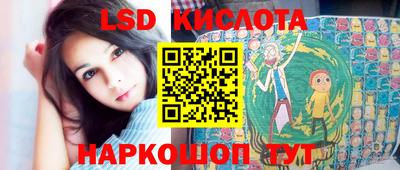 индика Мариинск