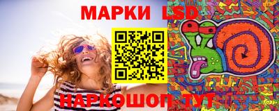 Альфа ПВП Малоярославец