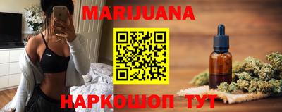 дживик Малгобек
