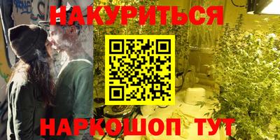 Альфа ПВП Малоярославец