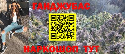 Альфа ПВП Малоярославец