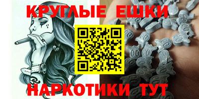 индика Мариинск
