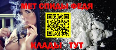 Альфа ПВП Малоярославец