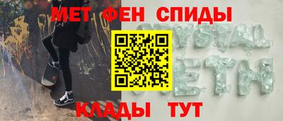 дживик Малгобек