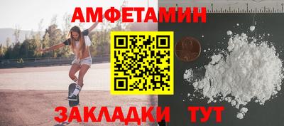дживик Малгобек