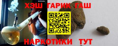 Альфа ПВП Малоярославец