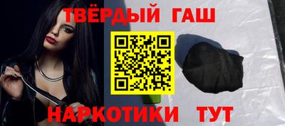 индика Мариинск