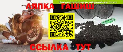 индика Мариинск