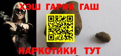 индика Мариинск