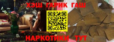 индика Мариинск