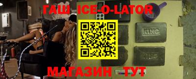дживик Малгобек