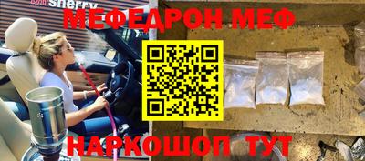 дживик Малгобек