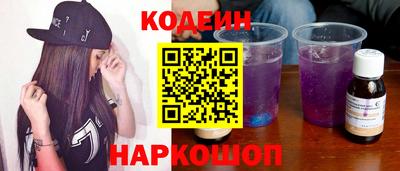 Альфа ПВП Малоярославец