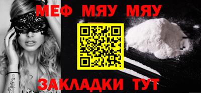 Альфа ПВП Малоярославец