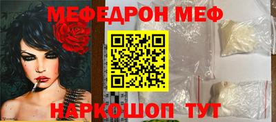 Альфа ПВП Малоярославец