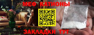 Альфа ПВП Малоярославец